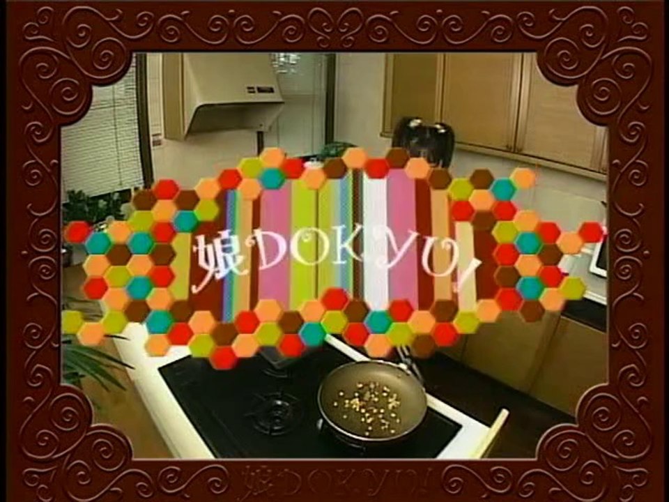 [HPS] Dokyu 2005 ep. 131-195 pt. 2