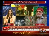 The Debate With Zaid Hamid - 16th August 2014