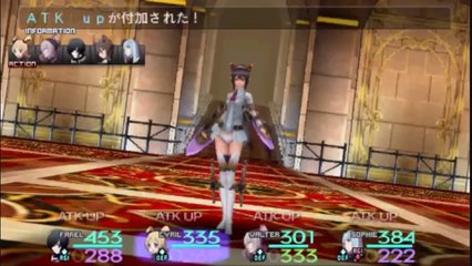 Sol Trigger - Partie. 21