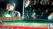 ary breaking news islamabad Aabpara Chowk 16 august 2014 (3)