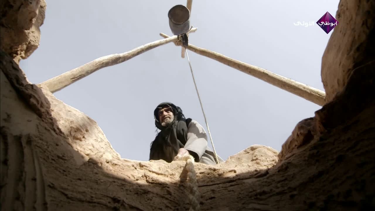 مسلسل طوق الاسفلت - الحلقة 8