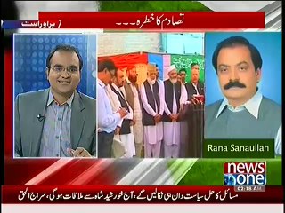 Rana Sanaullah uses bad Lang for Qadri