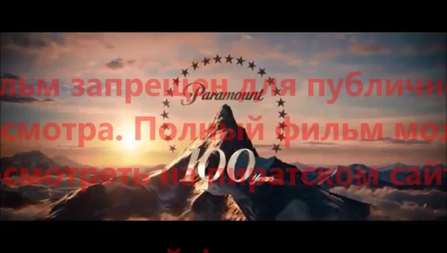 черепашки-ниндзя 2014 2014 лицензия