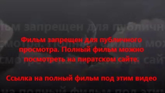 город грехов 2 женщина ради которой стоит убивать 2014