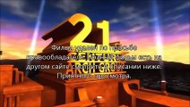 Судная ночь 2 avi торрент