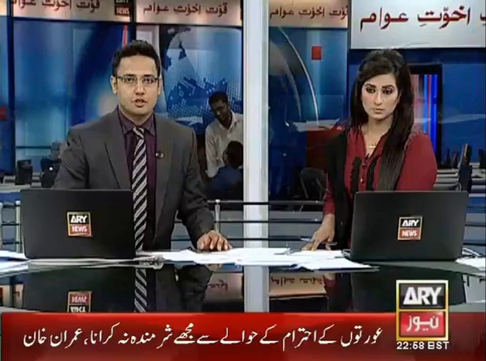 Exclusive Imran Khan Sleeping on Stage