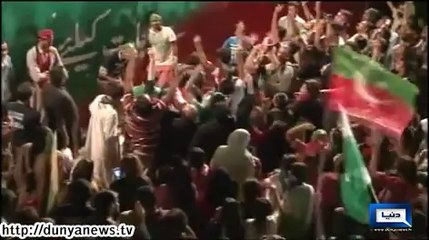 Dunya News - Imran Khan speech in Islamabad (17 Aug 2014)