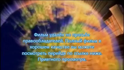 фильмы 2014 года стражи галактики