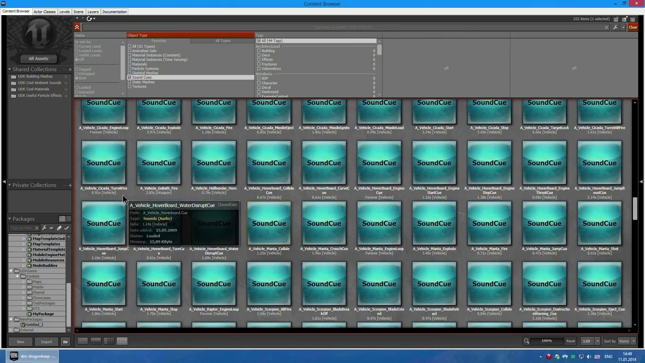 23 Unreal SDK - Выключить свет, добавить звук (Kismet)