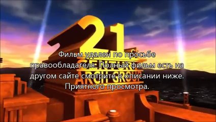 ivi Домашнее видео: Только для взрослых смотреть