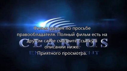 Судная ночь 2 2014 бесплатно