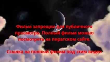 В хорошем качестве HD 720 смотреть Газгольдер в hd