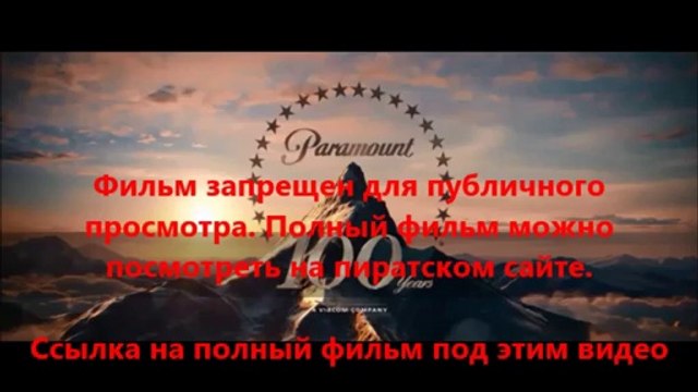 х ф Здрасьте, я ваш папа! 2014 смотреть онлайн без регистрации в хд качество