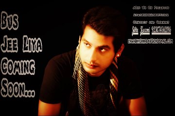 Bus Jee Liya Audio Teaser Is Out Now..!