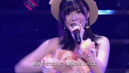 指原莉乃 - 意気地なしマスカレード