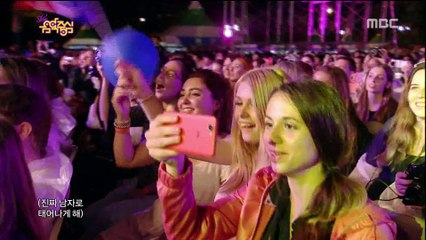 Henry - Fantastic (Aug 16, 2014)