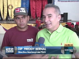 Gobierno tendrá como estrategia promover debates en las comunidades