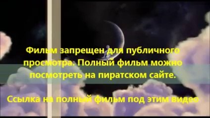 В хорошем качестве HD 720 Здрасьте, я ваш папа! с торрента