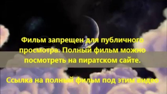 В хорошем качестве HD 720 Газгольдер 1080p скачать торрент