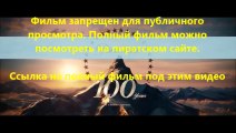 В хорошем качестве HD 720 Планета обезьян: Революция camrip