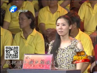 金色梦舞台 《金色梦舞台》 20140817 歌声与欢笑 王明琦