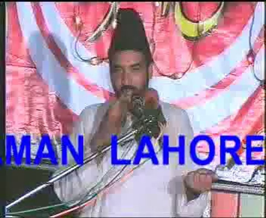 Mazhab e Shia k Paeshwa  ; by Allama Ali Nasir Tilhara