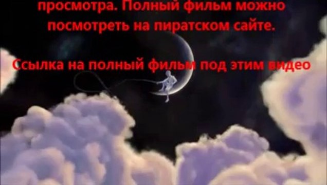 В хорошем качестве HD 720 Трансформеры 4: Эпоха истребления смотреть на бигсинема