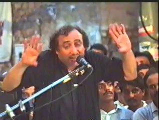 majlis-e-ahlebait-as(6) shaheed mohsin naqavi