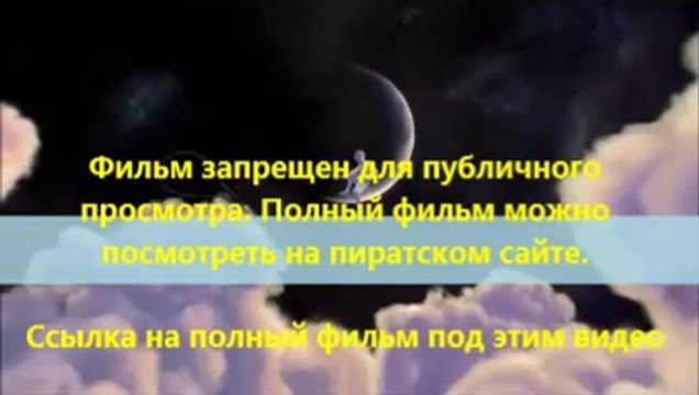 В хорошем качестве HD 720 смотреть видео фильм Трансформеры 4: Эпоха истребления