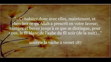 La sagesse de rompre rapidement le jeûne   Shaykh al Uthaymin