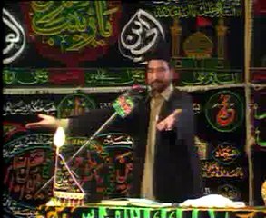 Quran e Majeed Shafa hae par kaesae by Allama Ali Nasir Tilhara