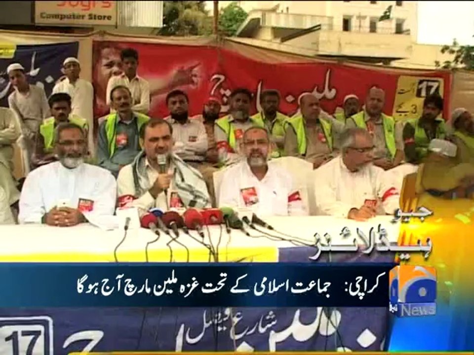 Geo Headlines-17 Aug 2014-0900