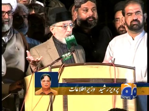 PAT, PTI deadline set for Democracy :Pervaiz Rashid-17 Aug 2014