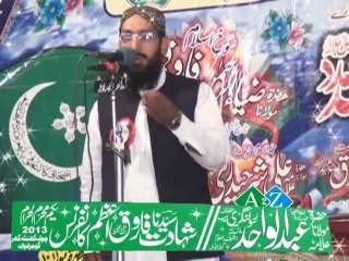 m abdul wahid rasool nagri 1