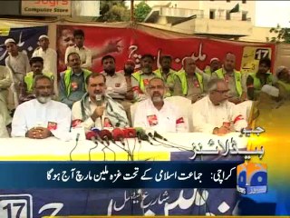 Geo Headlines-17 Aug 2014-1000