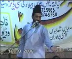 Rasool Ham jaesa Wahabi  ko jawab by Allama Ali Nasir Talhara