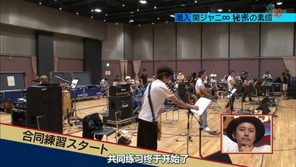 20140727 LIVE　MONSTER(関ジャニ∞)