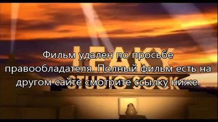 скачать Планета обезьян: Революция в mkv