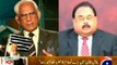 All political forces should respect one another & they should resolve Issues through dialogue: Altaf Hussain talk with Barrister Ahmed Raza Kasuri