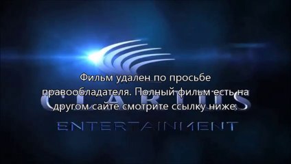 просмотр фильма Шаг вперёд: Всё или ничего 5