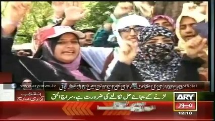 Bulletin - 1200 - Sunday - 17 - Aug - 2014