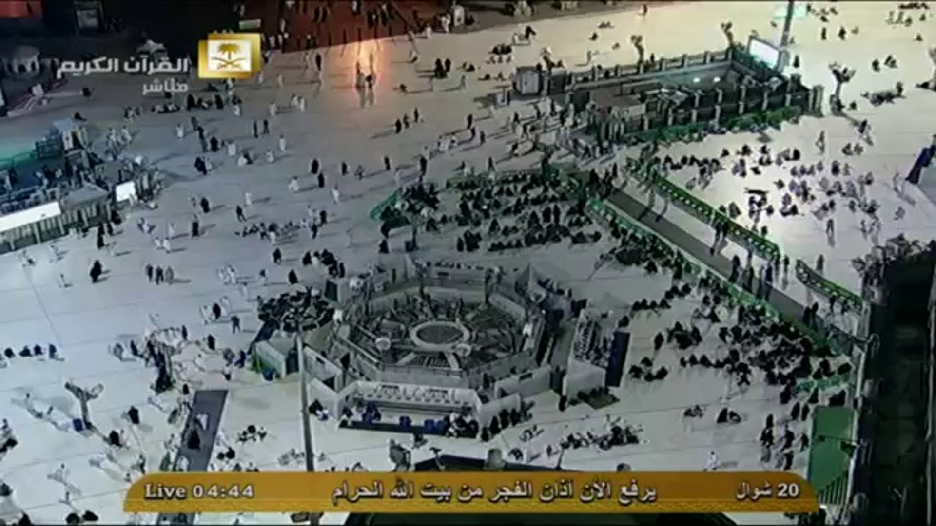 آذان صلاة الفجر من مكة المكرمة صوت جميل ورائع فيديو Dailymotion