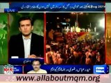 Haider Abbas Rizvi on Tahir Ul Qadri PAT & PTI 48 hour deadline set for democracy
