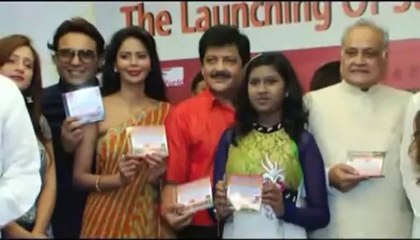 Launch of National Anthem video with celebs