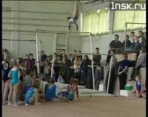 Как морская звезда!