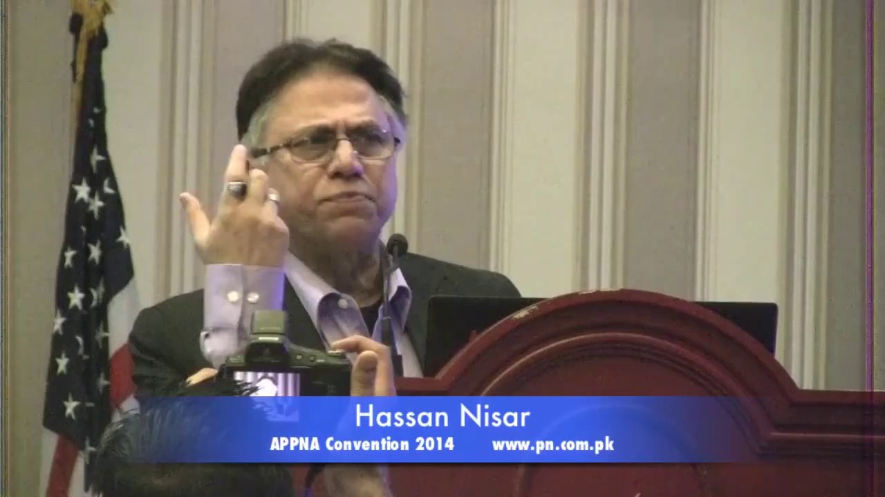 Hassan Nisar in APPNA