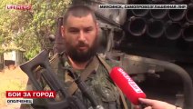 Ополченцы уничтожили батарею -Градов- в бою под Миусинском -  LIFE - NEWS