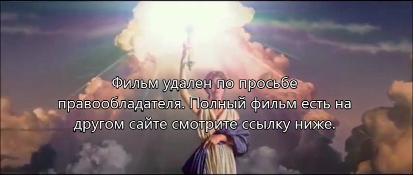 скачать на торрент Шаг вперёд: Всё или ничего 5