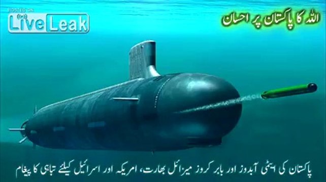 ATOMIC DIESEL SUBMARINE Of PAK NAVY ♥ | ONLY PAK NAVY HAS SUCH SUBMARINE