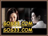 KBO배팅 해외배팅사이트 앗싸벳》》ＳΟＳ33 쩜 COm 《《KBO배팅 해외배팅사이트